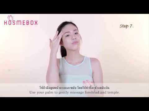 Пробник Sulwhasoo Benecircle Massage Cream EX