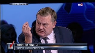 Спасибо, Чубайс! Право голоса