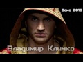 Фрагмент с середины видео Бокс Проигрыши нокаутом: Майк Тайсон, Рой Джонс, Мэнни Пакьяо, Владимир Кличко Фрагмент с середины видео Бокс Проигрыши нокаутом: Майк Тайсон, Рой Джонс, Мэнни Пакьяо, Владимир Кличко