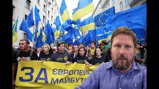 Мы будем учиться европейской культуре