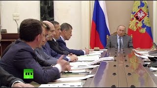 Путин проводит совещание с кабмином о совершенствовании контрольно-надзорной деятельности