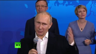 Выступление Владимира Путина в предвыборном штабе