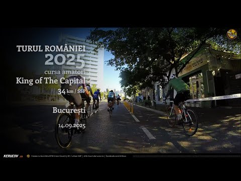 Video: Traseu SSP Bucuresti / Turul Romaniei 2025 / cursa amatori: King of The Capital [VIDEO]