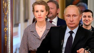 Соперницей Путина на выборах может стать женщина