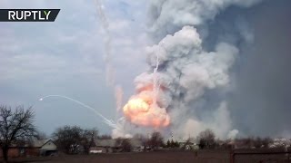 Балаклея в огне: взрывы на крупнейшем складе боеприпасов Украины