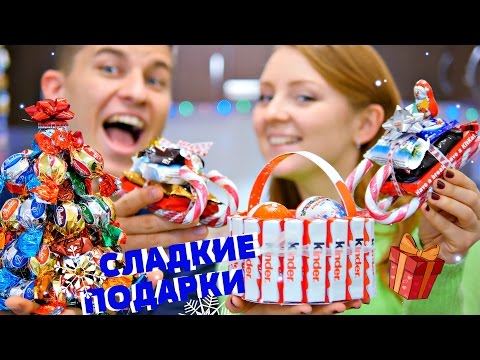 Катя и ваня новый год 2018 Катя и ваня новый год 2018
