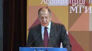 Открытие II Всемирного форума выпускников МГИМО
