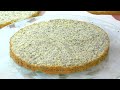 Фрагмент с конца видео МАКОВЫЙ БИСКВИТ ( удачный рецепт). Poppy biscuit (the correct recipe) Фрагмент с конца видео МАКОВЫЙ БИСКВИТ ( удачный рецепт). Poppy biscuit (the correct recipe)