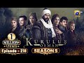 Kurulus Osman Season 05 Episode 218 - Urdu Dubbed - Har Pal Geo