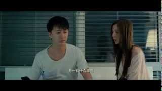 140204 Hangeng -《前任攻略》(Ex File) movie new trailer