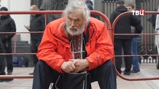 Украина. Кривая независимости. Специальный репортаж