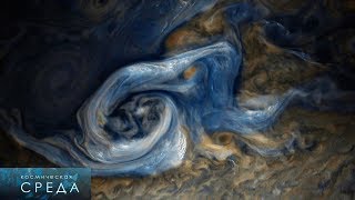 Космическая среда №172 от 6 декабря 2017