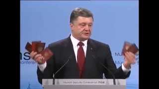 полное выступление Петра Порошенко на Мюнхенской конференции по безопасности 7.02.2015