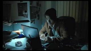 Murderer - Full Trailer