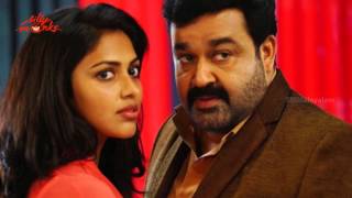 "Laila O Laila" Malayalam Movie Trailer Review | Mohanlal | Amala Paul