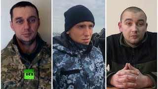 Сотрудники ФСБ опросили украинских военнослужащих с задержанных кораблей