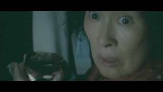 Madeo (Mother) Trailer (English Subtitles) (HD)