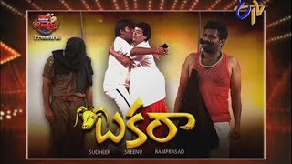 Jabardasth 01-05-2014 | E tv Jabardasth 01-05-2014 | Etv Telugu Show Jabardasth 01-May-2014