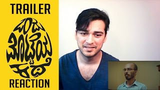 Ondu Motteya Kathe Trailer Reaction