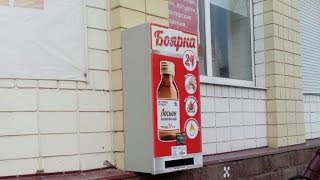 В Калуге появились автоматы-опохмеляторы с настойкой боярышника