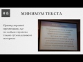 Дешевая обувь в Москве - где купить обувь недорого Делаем парник для огурцов: фото и инструкция как сделать своими руками