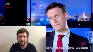 Как Собчак пинала Алексея Навального