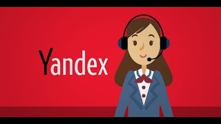 У «Яндекса» появился голосовой помощник «Алиса»