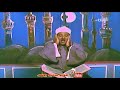 Qari Abdul Basit (Surah Rahman) (Full HD)