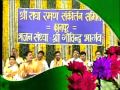 Bhanu Ki Kishori Shyama Pyari