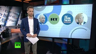 В США подозревают RT в сговоре с Fox News и Дональдом Трампом