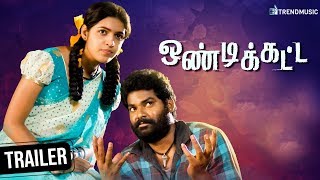 Ondikatta Tamil Movie | Official Trailer | Bharani | Nehaa | Vikram Jagathish | TrendMusic
