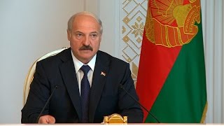 Лукашенко о корректировках уголовного законодательства