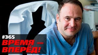 Почему россияне живут так скромно при огромных резервах. Объясняем (14.10.2019 21:20)