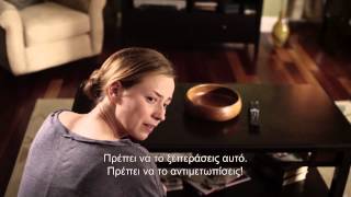 ALL THE WRONG REASONS (ΚΑΤΑ ΛΑΘΟΣ ΜΑΖΙ) - TRAILER (DVD RELEASE)