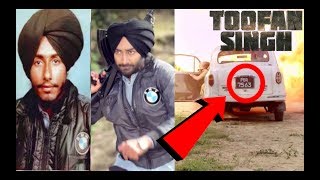 Toofan Singh Trailer Breakdown| Review| True Story Thing You Need 2 Know| Ranjit Bawa