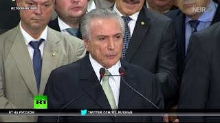 Эксперт: Новые власти Бразилии смотрят в сторону США