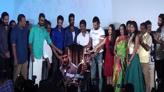 Yaanum Theeyavan Audio & Trailer Launch Video