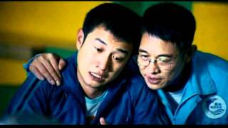 OCEAN HEAVEN (China; 2010) Trailer, Jet Li 李連杰, Kwai Lun-Mei 桂綸鎂, Wen Zhang 文章