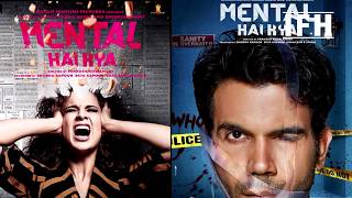 Mental Hai Kya Official Trailer| Kangana Ranaut | Rajkummar  Rao | IFH