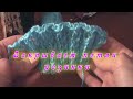 Вязание спицами вкруговую для начинающих 51