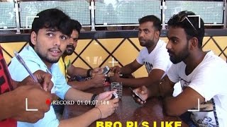 Bro plz like-Trailer HD | Thanseer koothuparamba films | Malayalam new Short Film 2014
