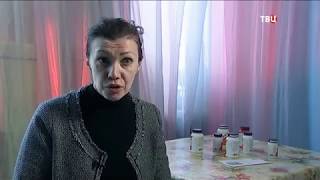 Диагноз на миллион. Осторожно, мошенники!