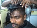 Image Head Massage With Oil
