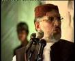 Challenge of Dr Tahir ul Qadri To all in ISLAM