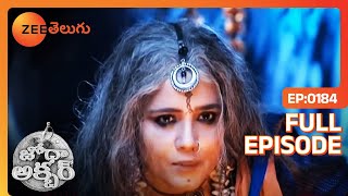 Jodha Akber 07-03-2014 | Zee Telugu tv Jodha Akber 07-03-2014 | Zee Telugutv Telugu Episode Jodha Akber 07-March-2014 Serial