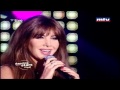 نانسي عجرم يا غالي 2013