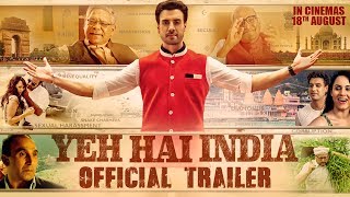 Yeh Hai India Official Trailer | Gavie Chahal | Deana Uppal | Lomharsh | 4 Aug 2017