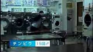 Sweet Rain - Shinigami No Seido Trailer