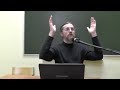 Псалом 74 толкование Псалом 74 толкование