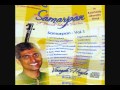 A Kannada Bhajan